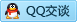 QQ在线咨询799940072